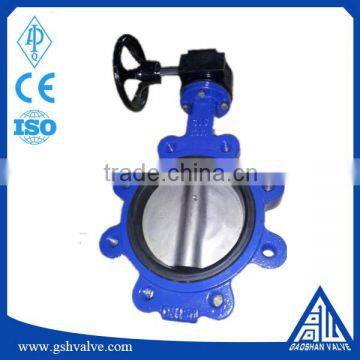 handles wafer type butterfly valve price