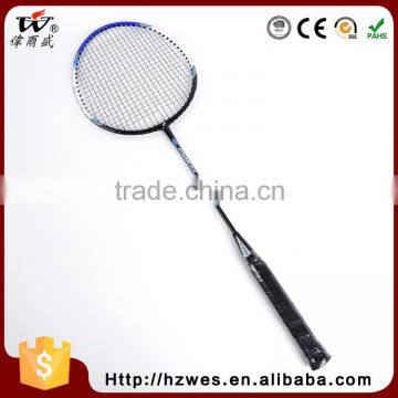 660cm Super Durability PU Iron Alloy Outdoor Sport Ball Badminton Racket With Wash Lables