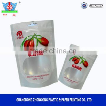 food packing zip lock laminating pouches resealable food grade plastic bags