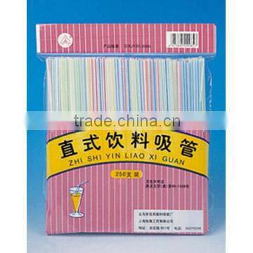 Single Wrapped Drinking Straws