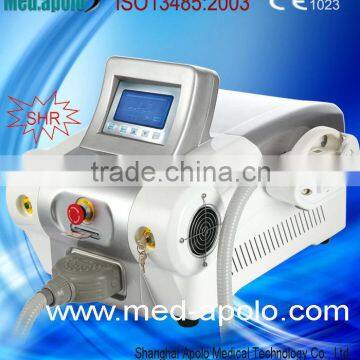 IPL laser skin rejuvenation machine