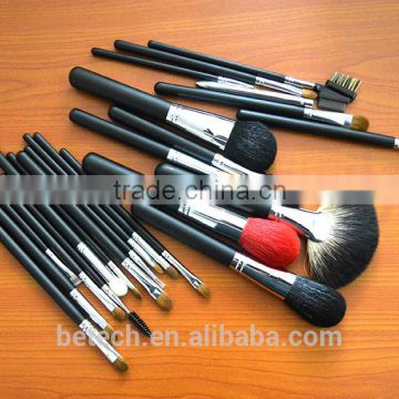 26pcs Superior Soft Natural Hair Professional Makeup Brush