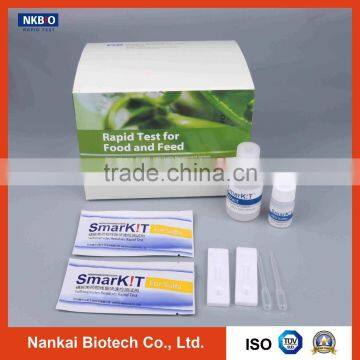 Sulfonamides Test Kit Fish Safety Antibiotic Rapid Testing Strip