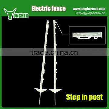 PVC 106mm electric fence step in post,treadin post for portable farm fencing