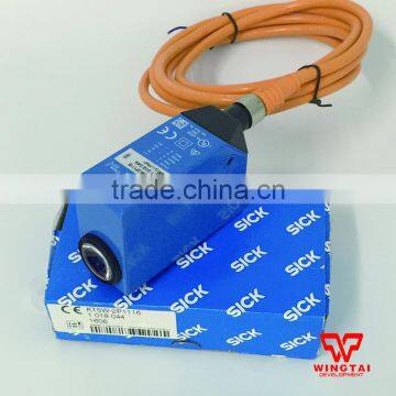 SICK Photoelectric Sensors PNP KT5W-2P1116 Contrase Sensor photo-3