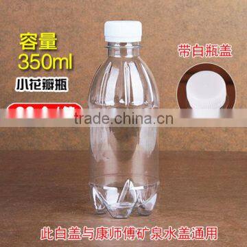 350ML plastic juicer drink beverage dispenser with cups