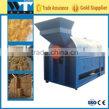 Palm fiber open processing machine line