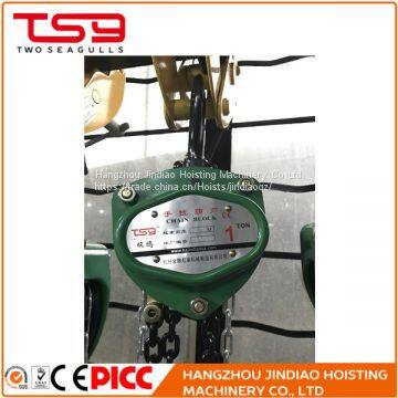 Bridge Construction Machine 5 Ton Vital Types of Chain Block photo-5