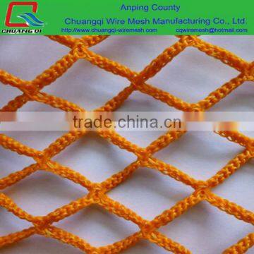 Knotted safety net/Raschel knotless net