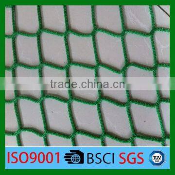 PP Cargo netting