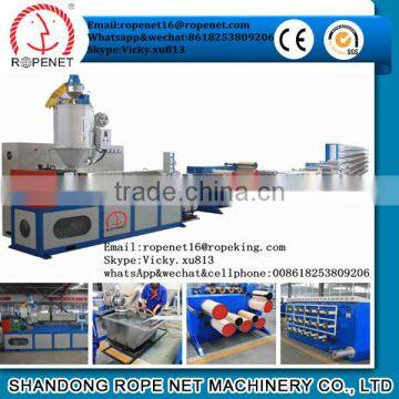 Chinese supplier manufacturer PP HDPE extruder for monofilament yarn from Rope Net Vicky/E:ropenet16@ropenet.com