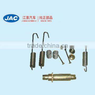 Brake shoes repair kit for JAC TRUVK PARTS