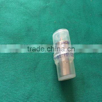 FUEL INJECTOR NOZZLE OEM