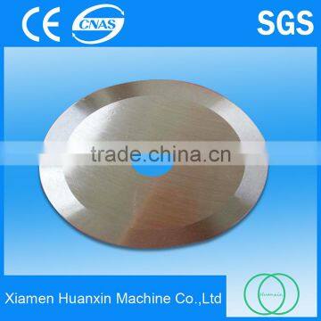 HSS Circular Knives For Paper/Film/Rubber/Plastics Cutting