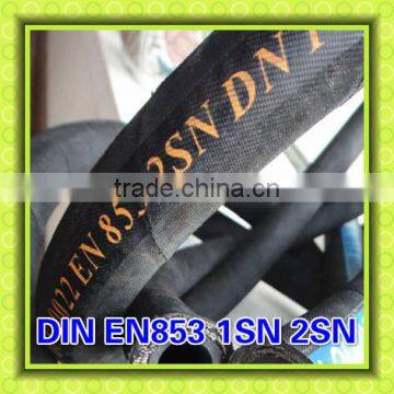 high pressure hydraulic rubber hose DIN EN853 1SN 2SN steel wire braided reinforced rubber hose