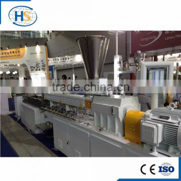 Co-rotating Parallel Twin Screw Carbon Black Masterbatch Making Machine/Pet/PC/PBT/PE Bottle Flake Recycle Extruder