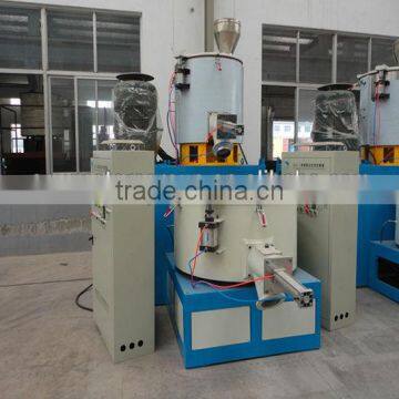 High Speed Pvc Powder Mixer Unit photo-2