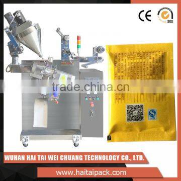 High accuracy 3 or 4 sides Seal made in china automatic coffee packing machine