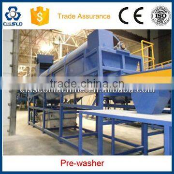 PET BOTTLE FLAKES MAKING LINE photo-4