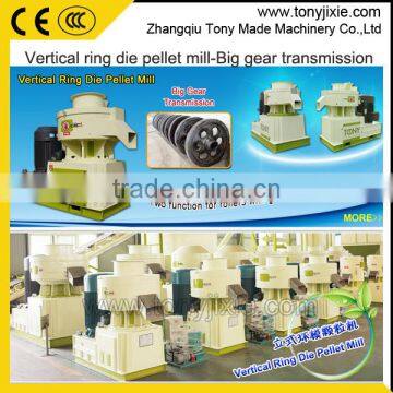 Biomass Vertical Ring Die Pellet Machine/wood Pellet Mill/straw Pellet Press photo-6