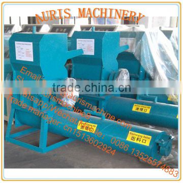 best quality best price plastic grinder machine, waste plastic recycling machine