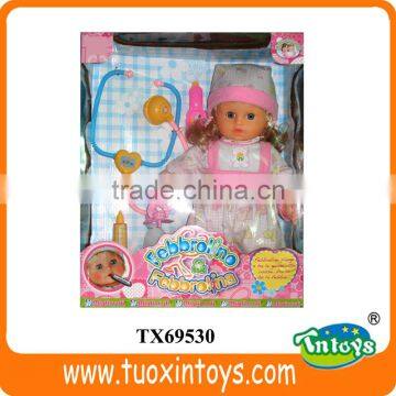 free soft silicone lifelike reborn baby dolls made china