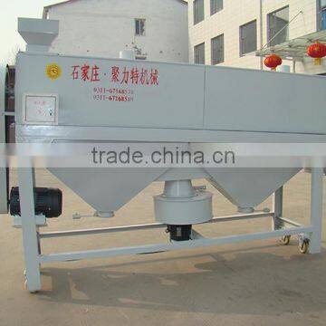 5XPG-5 Chickpeas polishing machine