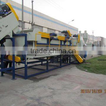 PE Milk Bottle Recycling Machine With CE photo-3