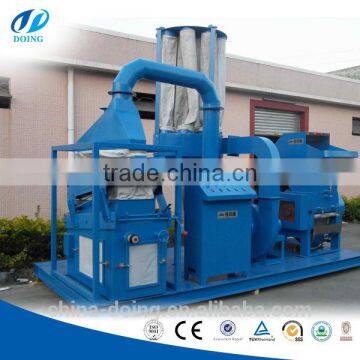 Aluminum scrap aluminum recycling /aluminum foil recycling machine