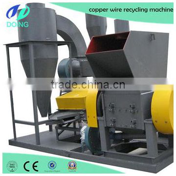 copper recovering machines 99% purity copper wire granulators cable recycling machines