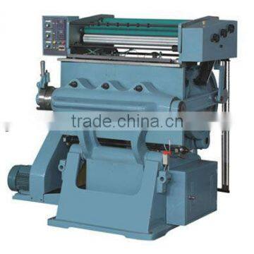 900*550mm Hot Thermo Foil Stamping and Die Cutting Machine