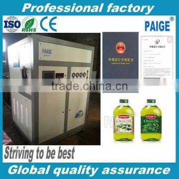 Nitrogen/N2 Gas Generation Machine for High Purity of N2 Gas With Lowest Cost