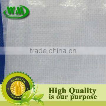 100% Virgin Good Polyethylene Woven Fabric photo-4