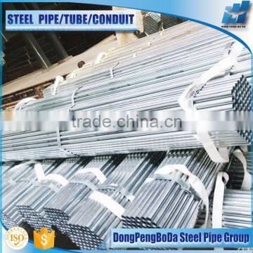 Wire Pulling Emt Galvanized Pipe 2 Inch Flexible Conduit photo-3