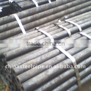 St45-4 seamless alloy steel pipe