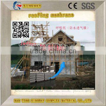 Waterproof Membrane Building Material photo-3