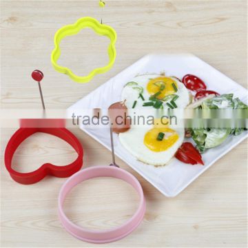 silicone egg ring mold set of 4