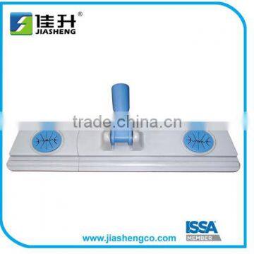 Multi- function Flat mop frame 3210104160001