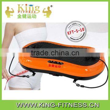 2014 FREE OEM! KING-SPORTS VIBRATION MACHINE,CRAZY FIT MASSAGE