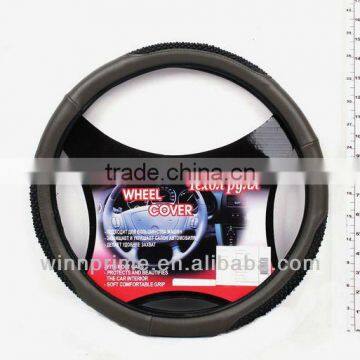 STEERING WHEEL COVER