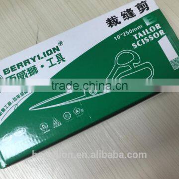 Berrylion Polyester Sewing Scissors Multifunctional Sharp Sewing Scissors photo-6