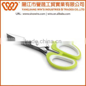 B2609 5 Layers of Blades Stainless Steel Herb Scissors photo-5