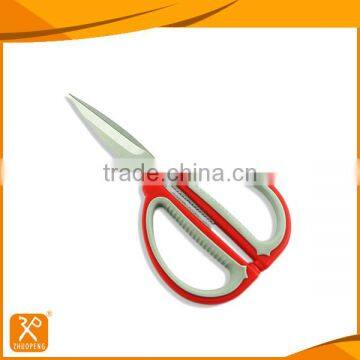 Stainless steel scissors for home daily use