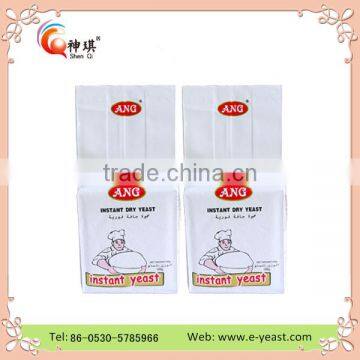 2016 Hot Sales 100g Low Sugar Active Instant Dry Yeast photo-4