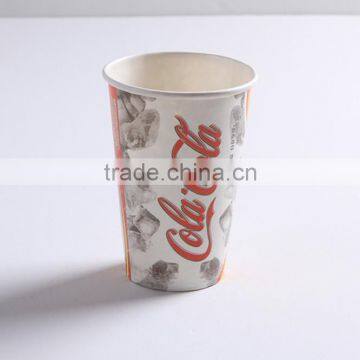 cups 32oz design