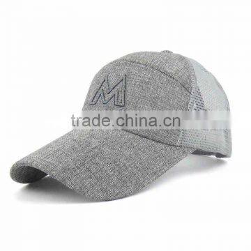 Mesh Fabric Breathable Trucker Hat photo-5