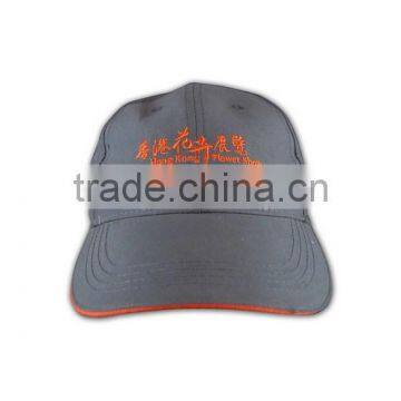 Get $300 Coupon Design Your Own Wholesale 100% Cotton Custom Knitting Hat photo-2