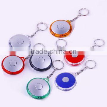 key finder with flashlight