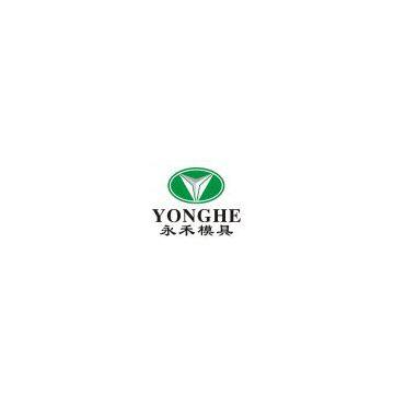 QINGDAO YONGHE PROCISION MOULD CO., LTD