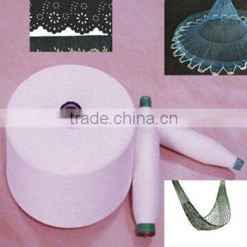 20 Degree PVA Yarn photo-2